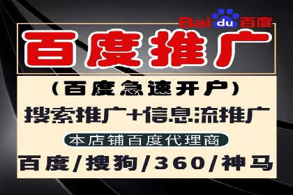 创新型开户返点模式下的市场反应分析