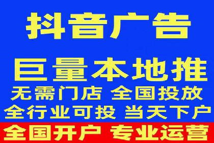 某企业SEM竞价专员如何提升广告效果